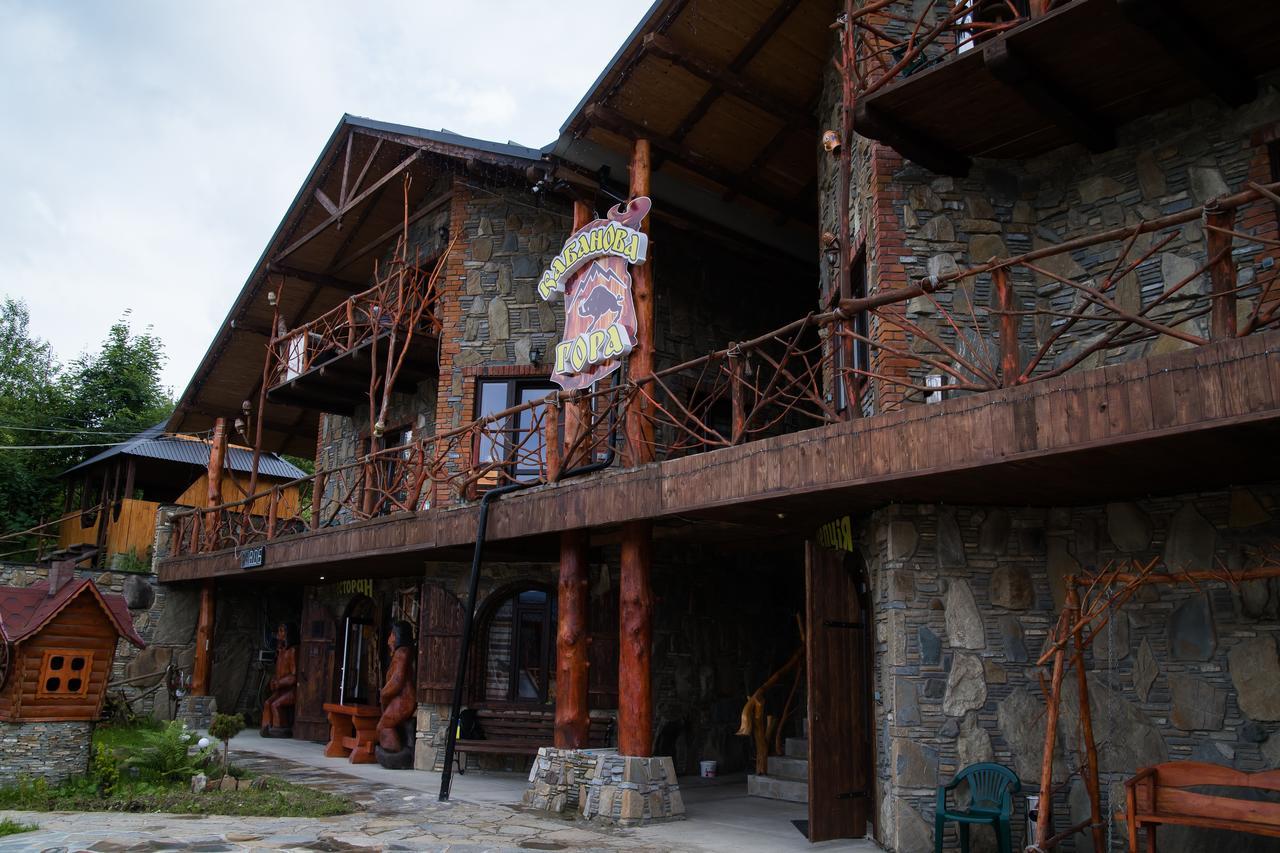 Hostal Kabanova Gora Bukovel Exterior foto