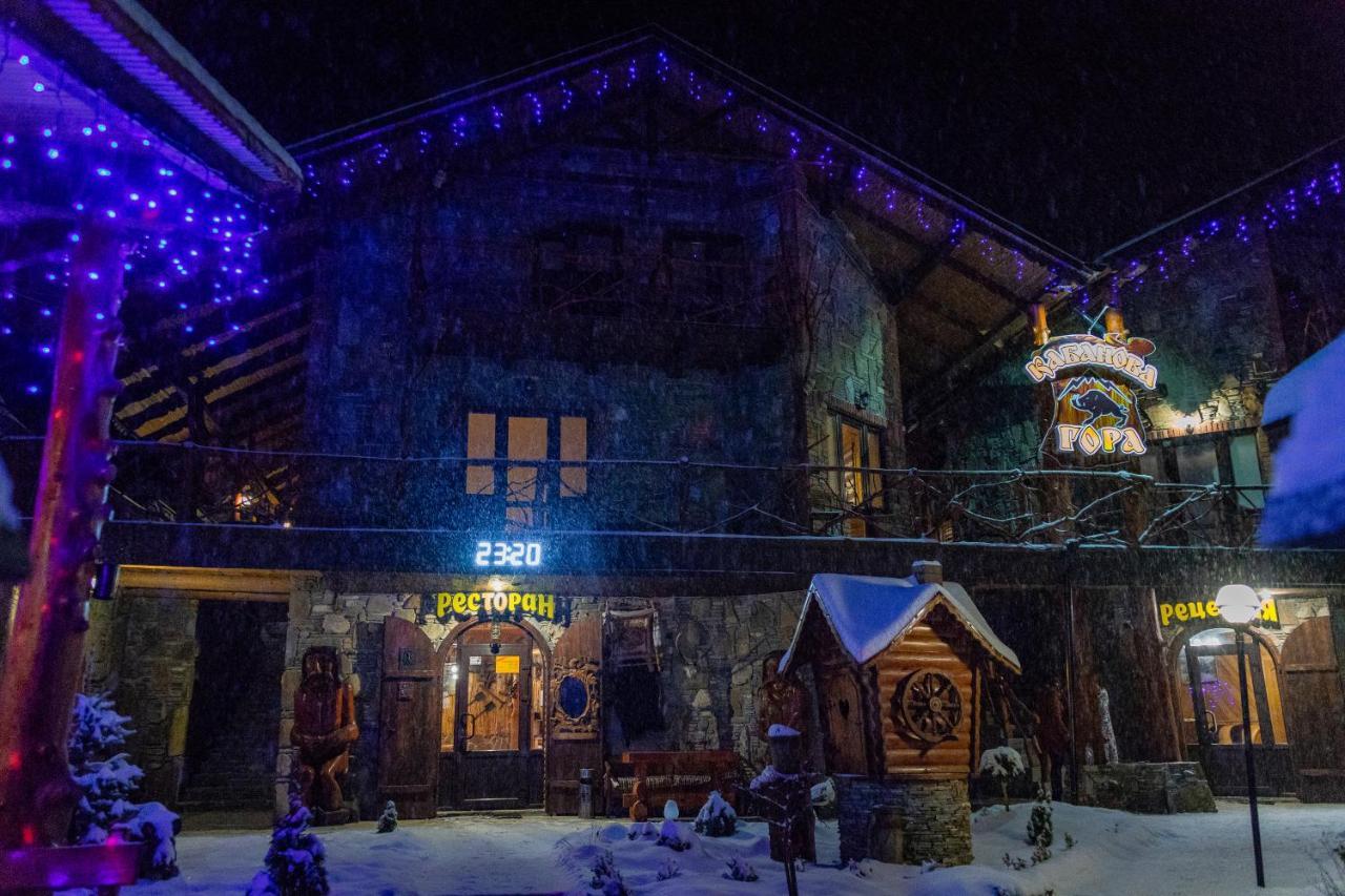 Hostal Kabanova Gora Bukovel Exterior foto