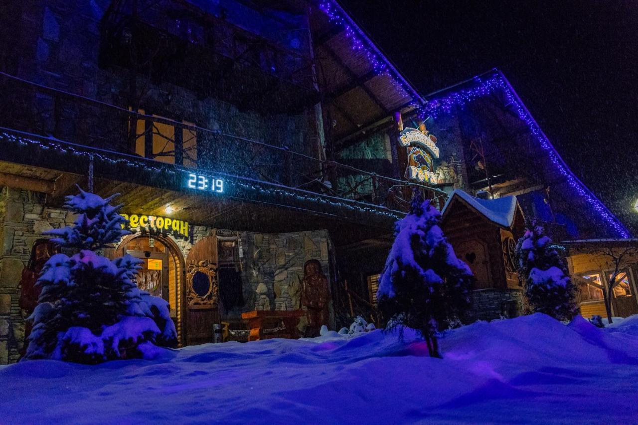 Hostal Kabanova Gora Bukovel Exterior foto